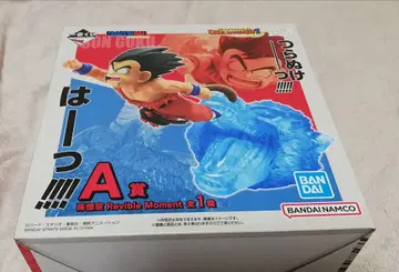 미개봉 제일복권 A상 드래곤볼 손오공