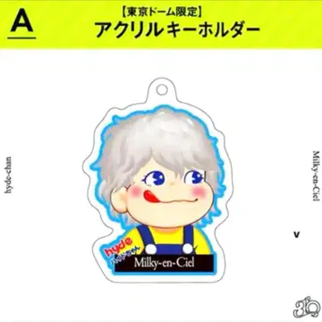 미사용 새상품 L'Arc~en~Ciel 라르크 복권 HYDE