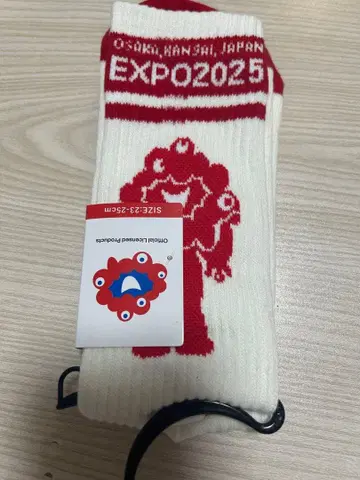 완판 미야쿠미야쿠 간사이 만박 삭스 23-25cm