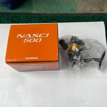 시마노 나스키 500번