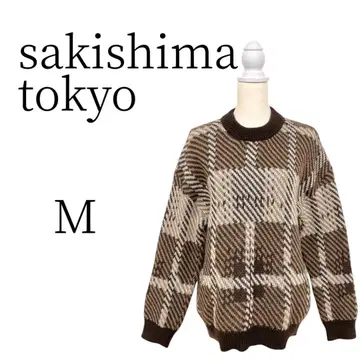 sakishimatokyo 브라운 x 화이트 긴팔 니트/스웨터 M