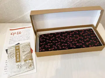 인덴야 안경 케이스 잠자리 파우치