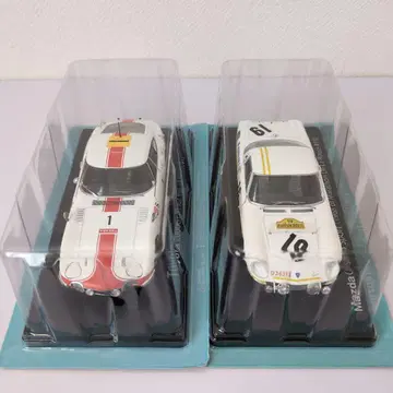 Mazda Cosmo Sport & Toyota 2000GT