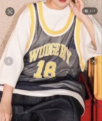 WudgeBoy 농구 유니폼