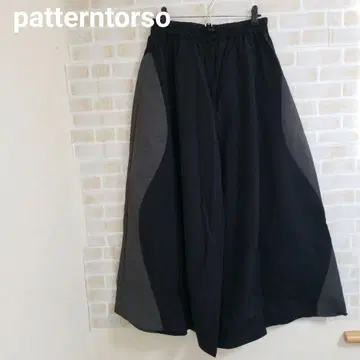 patterntorso 발수 팬츠