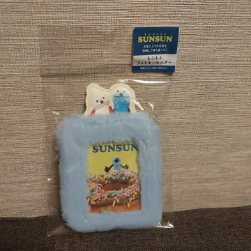 퍼펫 스 모후모후 사진 키링 스&논논