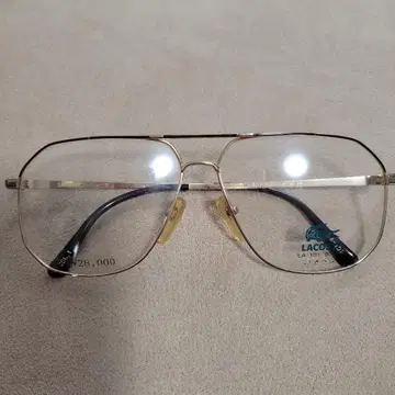 LACOSTE 골드 팔각형 안경 프레임 000 928