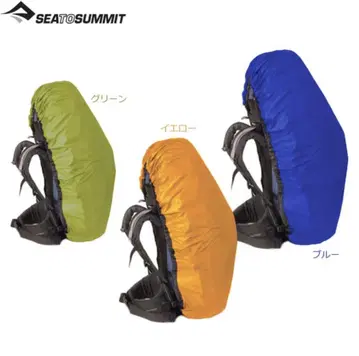 씨투서밋 울트라실 팩 커버 S (30~50L/85g)