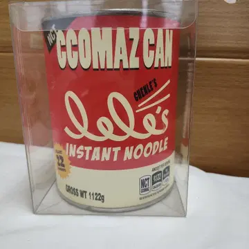 nct ccomaz can nctdream CHENLE 천러