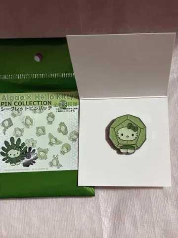 [브라르도스페라] 오사카 간사이 만박 일본관 한정판 모 키티 핀 배지