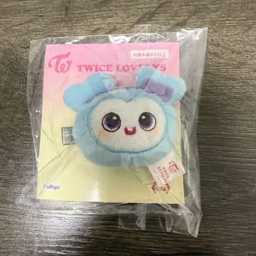 TWICE LOVELY'S 봉제 인형 헤어핀 나연 [ GIGO 한정판 ]