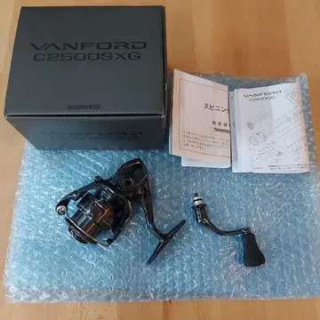 SHIMANO VAMFORD C2500SXG