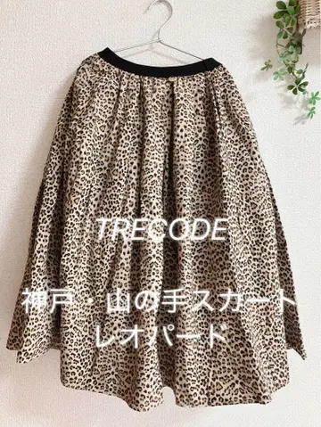 TRECODE 야마노테 스커트 레오파드 무늬