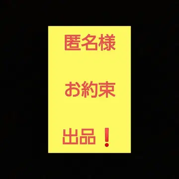 J. S. 바흐: 오르간 명곡집 컬 리히터 오비 포함