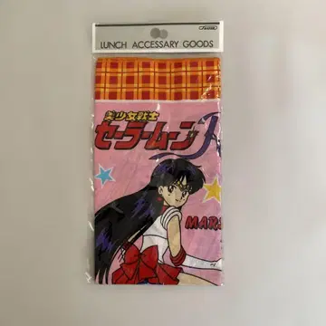 세일러문 런치 크로스 당시 물건 미사용 새상품