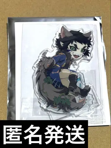 귀멸의 칼날 ufotable 할로윈 아크릴 스탠드 카이가쿠