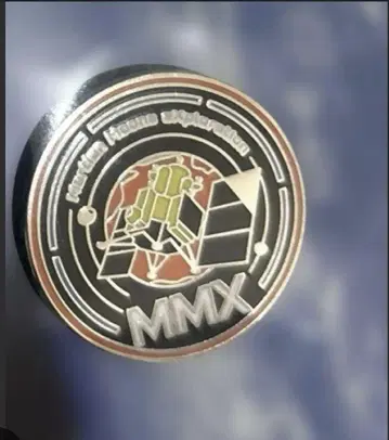 만박 핀 배지 MMX JAXA 화성 위성 탐사 계획