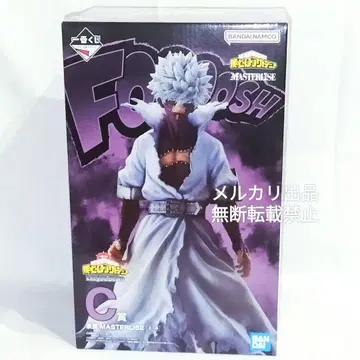 제일복권 히로아카 Let you down C상 다비 피규어