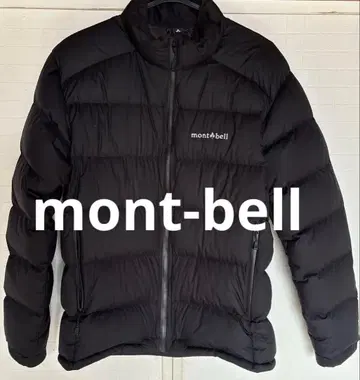 mont-bell 몽벨 다운 자켓 블랙 L 사이즈 당일 발송