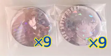 문호 스트레이독스 온리샵 AGF2020 다자이 오사무 9주년 캔뱃지