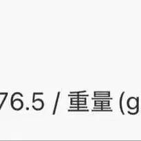 7번째 상품 이미지