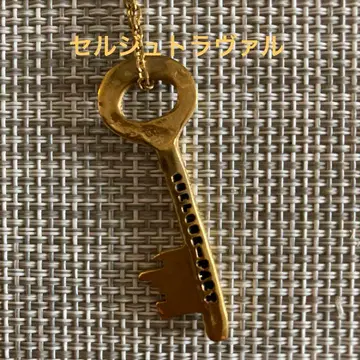 세르주 트라발 키 모티브 목걸이