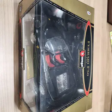 Bburago Ferrari F50 Gold Collection 1/18