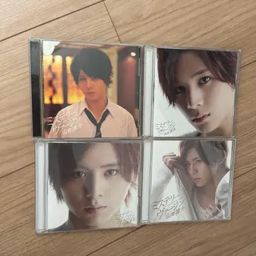 Hey! Say! JUMP 야마다 료스케 미스터리 버진 오비 포함