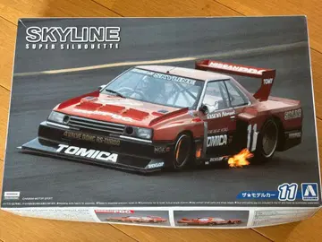 Nissan Skyline Super Silhouette 1/24