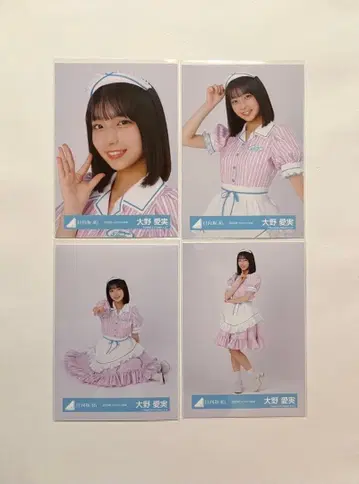 히나타자카46 브로마이드 2025년 할로윈 의상 오노 마나미