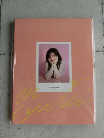 왕심릉 ( 신디 원 ) My! Cyndi! 대만반 CD
