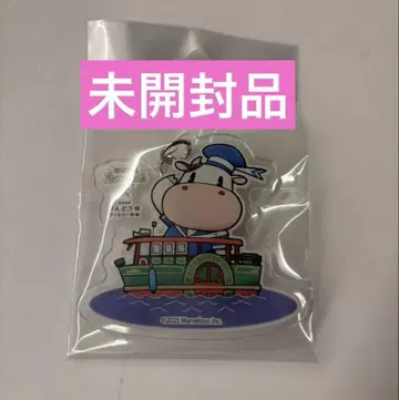 목장이야기 바람의 그랜드 바자르 린도호 아크릴 키링