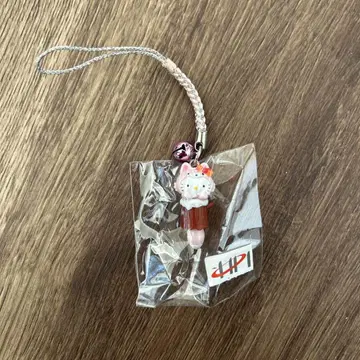 키티 키링 홋카이도 한정