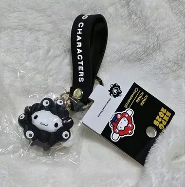 라스트!