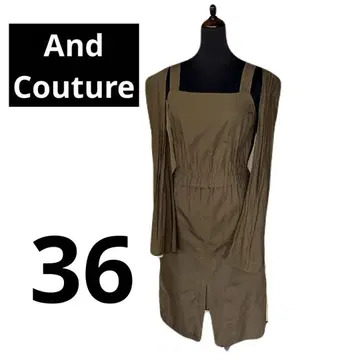 And Couture 숄더 오픈 원피스