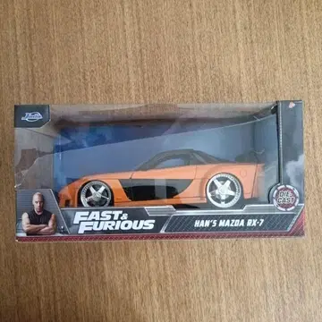 와일드 스피드 1/24 rx-7 베르사이드