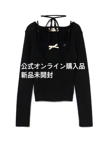 andmary Sharon ribbon tops black