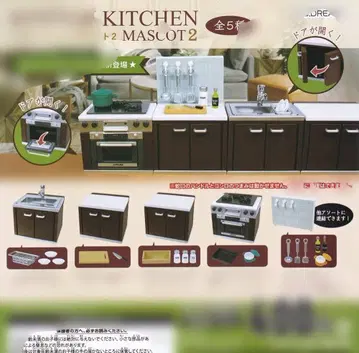 J 드림 시스템 주방 2