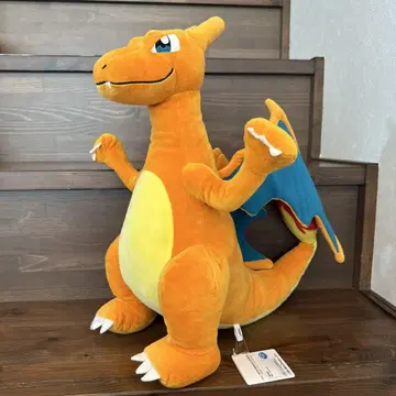 리자몽 봉제 인형 빅