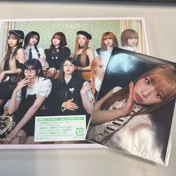 ME:I 타카미 후루요 미개봉 일반ver + 브로마이드