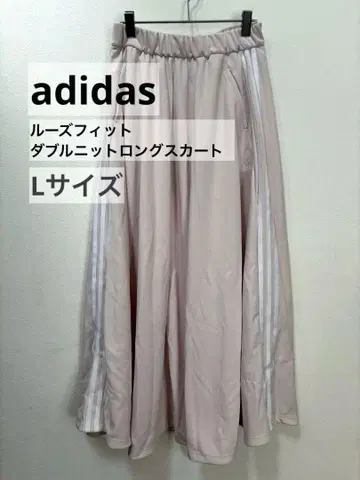 [ 미사용 ] adidas 루즈핏 더블 니트 롱 스커트 L 사이즈