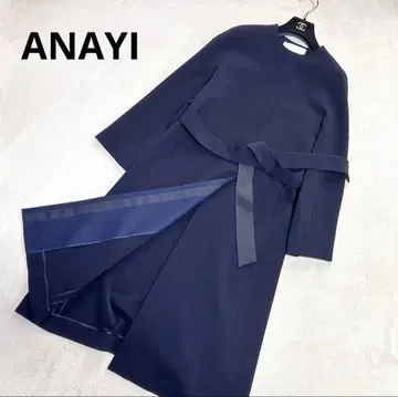 [ 새상품급 ] ANAYI 노카라 롱 코트 봄 코트 벨트 포함 네이비