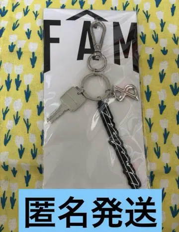 [ 최종 가격 인하 ] timelesz FAM 키링