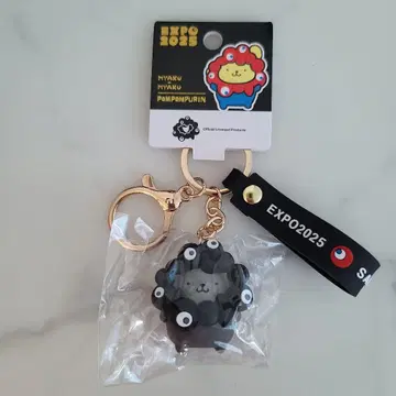 오사카 간사이 만박 블랙 미야쿠미야쿠 폼폼푸딩 키링