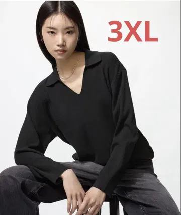 유니클로 워셔블 니트 립 폴로 스웨터 블랙 3XL 미사용품!