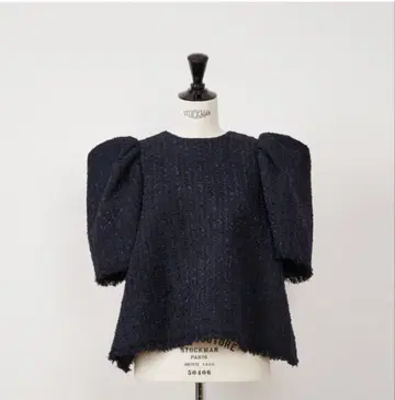 HEVE Bubbly Tweed