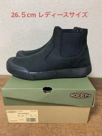 keen 우먼 엘레나 첼시 부츠