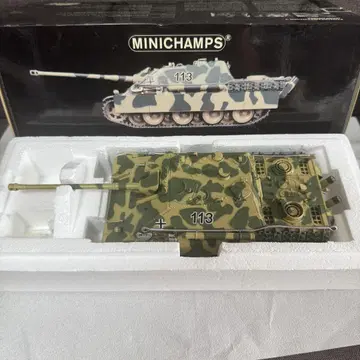 MINICHAMPS 113호 야크트 판터 카모플라쥬 모델