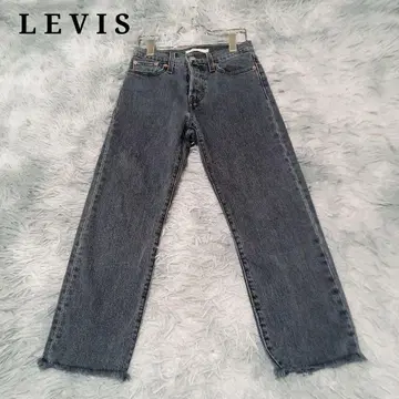 LEVIS