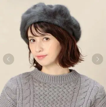 [ 유나이티드 애로우즈 ] 브라운 퍼 베레모